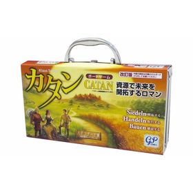 カタン キャリーケース版