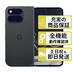 Pixel 11 Pro Fold 256GB オブシディアン Google SIMフリー Aランク 整備済中古品 判定△品 本体 5462