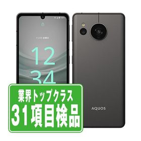 SH-53C AQUOS sense7 ブラック SIMフリー ドコモ 中古 スマホ 本体 良品 7日間返品OK あすつく sh53cbk7mtm