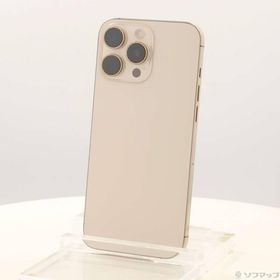 iPhone 16 Pro Max 1TB 中古 149,800円 | ネット最安値の価格比較
