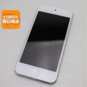 iPod touch 第7世代 2019 新品 3,180円 中古 7,700円 | ネット最安値の
