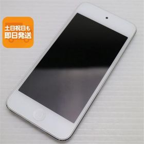 iPod touch 第7世代 2019 新品 15,000円 中古 7,980円 | ネット最安値