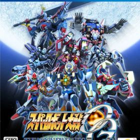 スーパーロボット大戦OG ムーン・デュエラーズ - PS4