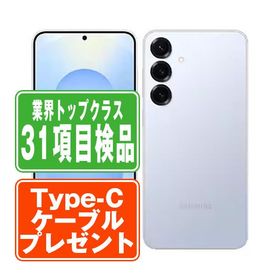 SCG31 Galaxy S25 5G 256GB アイシーブルー SIMフリー au 中古 スマホ 本体 良品 7日間返品OK あすつく scg31bl7mtm