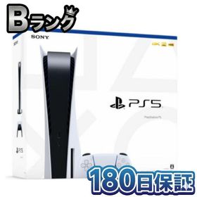 【整備済み品】 SONY PlayStation 5 (CFI-1000A01) ディスクドライブ搭載モデル プレイステーション5 PS5 本体 180日保証