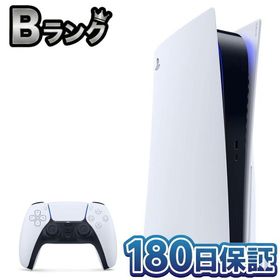 【整備済み品】 SONY PlayStation5 PS5 本体 プレステ5 ディスクドライブ搭載モデル CFI-1200A01 プレイステーション5 180日保証