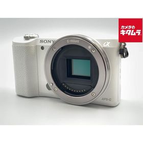 α5100 中古 25,800円 | ネット最安値の価格比較 プライスランク