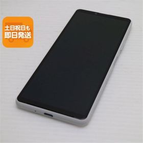 新品同様 Xperia 10 III SOG04 ホワイト 白ロム 本体 即日発送 土日祝発送OK あすつく