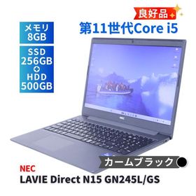 NEC 良好品 2021年モデル 11世代Corei5 LAVIE Direct N15 GN245L/GS カームブラック i5-1135G7 8G 256G+500G 15.6FHD DVD AAA評価