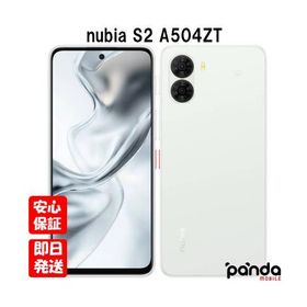 nubia S2 新品 17,980円 中古 14,980円 | ネット最安値の価格比較