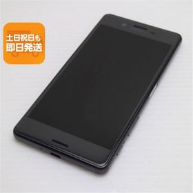 超美品 au SOV33 Xperia X Performance ブラック 即日発送 スマホ AU SONY 本体 白ロム あすつく 土日祝発送OK