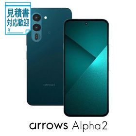 [法人限定] FCNT arrows Alpha2(12GB 512GB)- ブルーグリーン(SIMフリー版) PBCR0003JP納期：お取寄せ