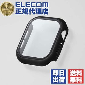 (5個セット) エレコム AW-24BFCGBK アップルウォッチ カバー Apple Watch Series 10 [ 42mm ] フルカバー