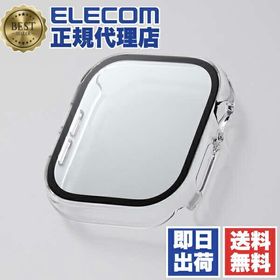 (5個セット) エレコム AW-24AFCGOCR アップルウォッチ カバー Apple Watch Series 10 [ 46mm ]