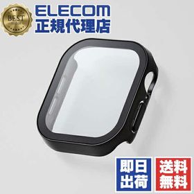(5個セット) エレコム AW-24BFCGEBK アップルウォッチ カバー Apple Watch Series 10 [ 42mm ]