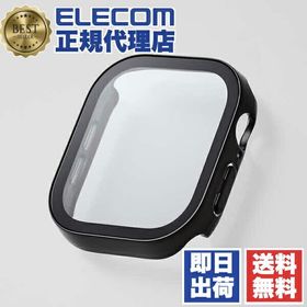 (5個セット) エレコム AW-24AFCGEBK アップルウォッチ カバー Apple Watch Series 10 [ 46mm ]