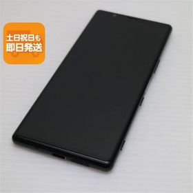 超美品 SO-01M ブラック スマホ 本体 白ロム 中古 あすつく 土日祝発送OK