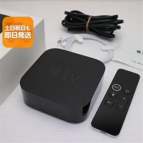 【期間限定値引き〜6/21中】 Apple TV 4K 第2世代/64GB Apple TV 4K 新品 7,420円 中古 6,760円 | ネット最安値の価格比較