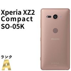 Xperia XZ2 Compact SIMフリー 64GB 中古 7,980円 | ネット最安値の