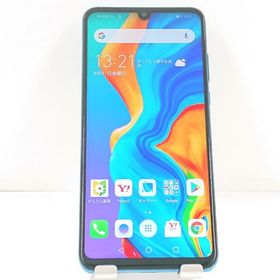 HUAWEI P30 lite MAR-LX2J SIMフリー ピーコックブルー 送料無料 即決 本体 c22108