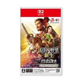信長の野望・新生 with パワーアップキット Complete Edition Switch2