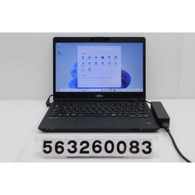 ノートパソコン 富士通 LIFEBOOK U7311/FX Core i5 1135G7 2.4GHz/8GB/256GB(SSD)/13.3W/FHD(1920x1080)/Win11