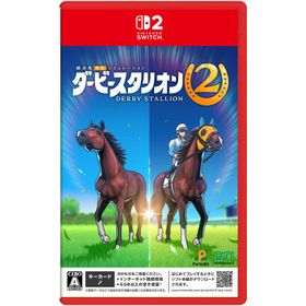 GAME ADDICT ゲームアディクト ダービースタリオン２【Switch2】 POT-P-AB73A