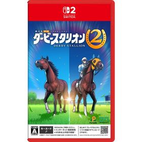 [メール便OK]【新品】【NS2】ダービースタリオン2[在庫品]