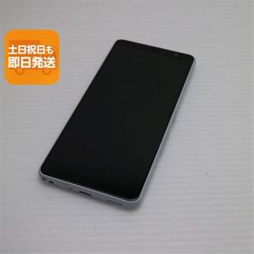 超美品 F-41A arrows Be4 ホワイト スマホ 白ロム 中古 あすつく 土日祝発送OK