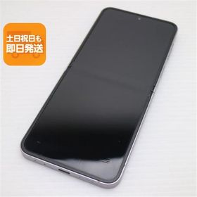 Galaxy Z Flip6 新品 77,777円 中古 38,180円 | ネット最安値の価格
