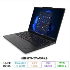 Lenovo ThinkPad X13 Gen 6 ノートPC 21RLCTO1WW Windows11 Pro Office付 CoreUltra5 225U 16GB SSD512GB 13.3インチ 再生品Sランク