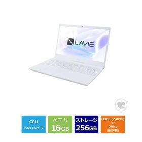 新品 NEC LAVIE N15 N157C/LAW PC-N157CLAW 15.6型 Core i7 1355U SSD256GB メモリ16GB Office 2024搭載 Windows 11 DVD±R