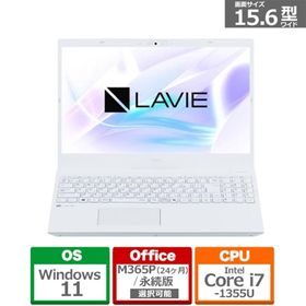 NEC 15.6型ノートパソコン LAVIE N15 PC-N157CLAW