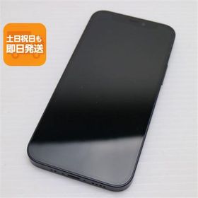 超美品 SIMフリー iPhone12 mini 64GB ブラック 即日発送 スマホ 白ロム Apple あすつく 土日祝発送OK