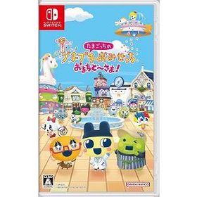 たまごっちのプチプチおみせっち おまちど～さま！ Switch 新品 1,100