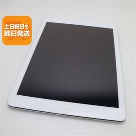iPad Air (第1世代) シルバー 新品 5,999円 中古 1,980円 | ネット最