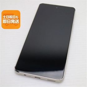 arrows We2 Plus 新品 38,800円 中古 6,980円 | ネット最安値の価格