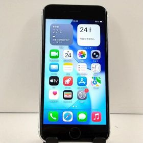 iPhoneSE 第2世代 64GB SoftBank ホワイト 送料無料 即決 本体 c22804