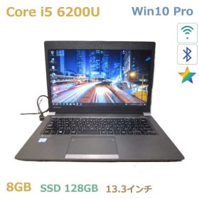 dynabook R63 新品 12,000円 中古 6,780円 | ネット最安値の価格比較