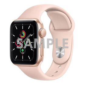 SE 第1世代[44mm/GPS]アルミ ゴールド Apple Watch【安心保証】