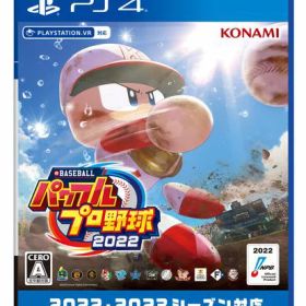 Playstation 4版 eBASEBALLパワフルプロ野球2022