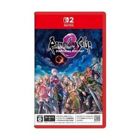 ロマンシング サガ3 Switch 新品 6,507円 | ネット最安値の価格比較