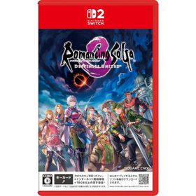 【新品】ロマンシングサガ3（Switch版）シュリンク付き ロマンシング サガ3 Switch 新品 3,460円 | ネット最安値の価格比較