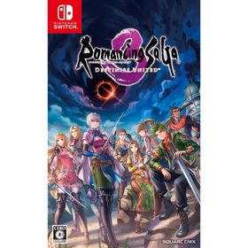 Romancing SaGa3 ロマンシングサガ3 リマスター switch ロマンシング サガ3 Switch 新品 6,507円 | ネット最安値の価格比較