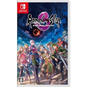 ロマンシング サガ3 Switch 新品 6,507円 中古 8,000円 | ネット最安値