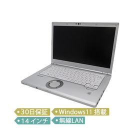 【中古】Panasonic Let's note LV9/Core i5-10310U 1.7GHz/メモリ 8GB/SSD 256GB/14インチ/Windows 11 Pro 64bit/ノート【A】