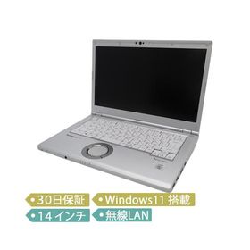 【中古】Panasonic Let's note LV9/Core i5-10310U 1.7GHz/メモリ 8GB/SSD 256GB/14インチ/Windows 11 Pro 64bit/ノート【A】