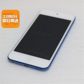 iPod touch 第7世代 2019 新品 3,180円 中古 7,700円 | ネット最安値の