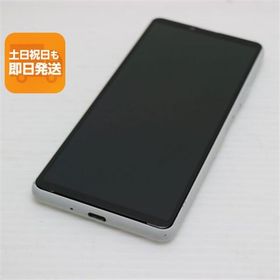 SONY Xperia 10 III Lite 新品¥45,980 中古¥10,480 | 新品・中古の