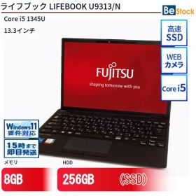 LIFEBOOK U9313 /N 新品 231,340円 中古 45,000円 | ネット最安値の